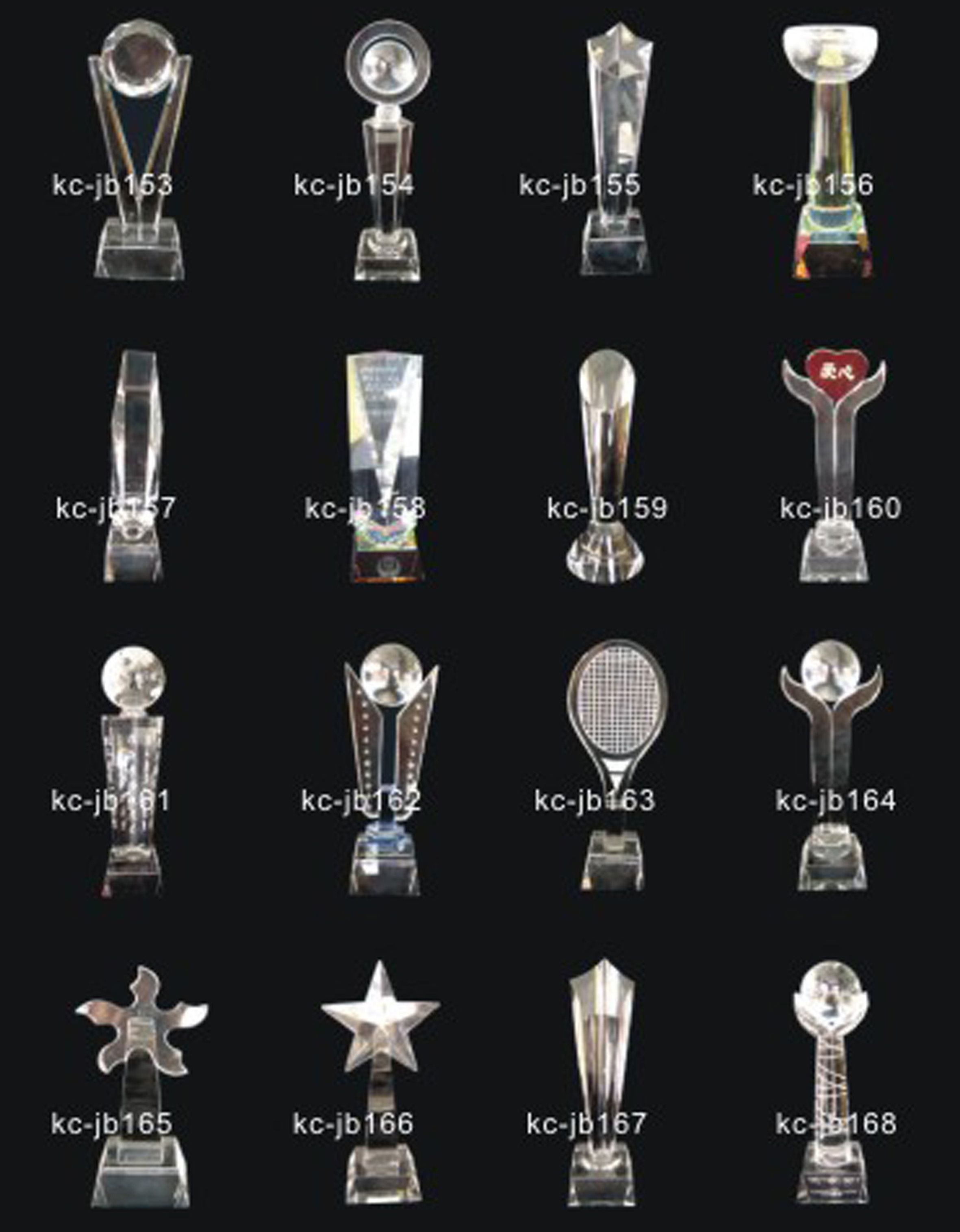 crystal trophy jh 04