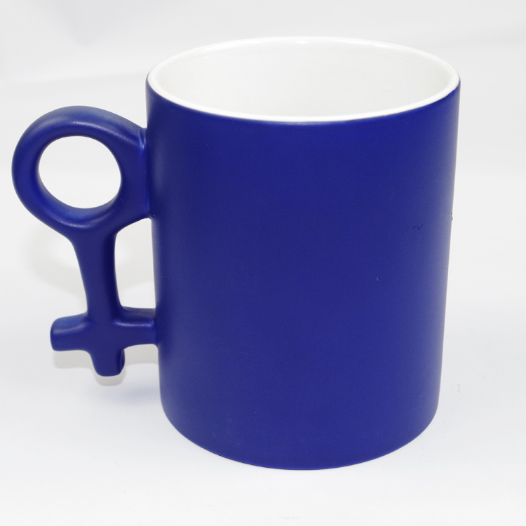 Magic mug fh1