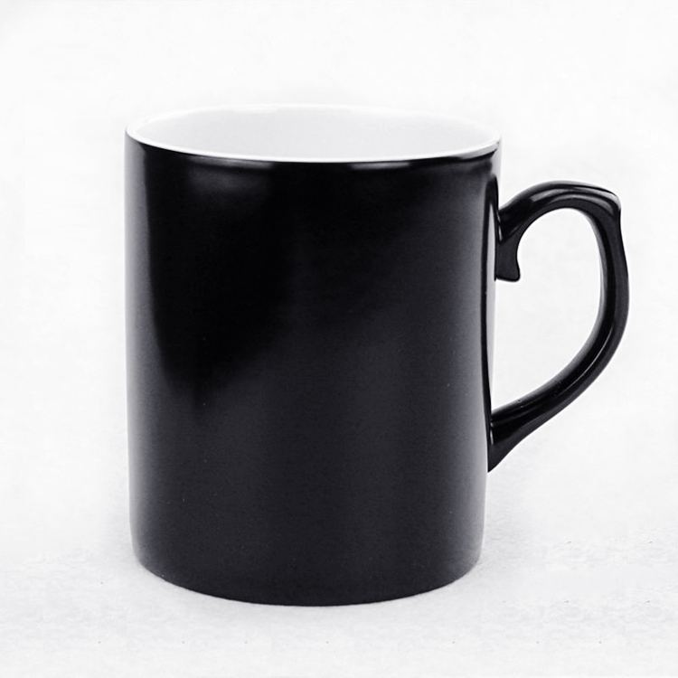 Magic mug gc1