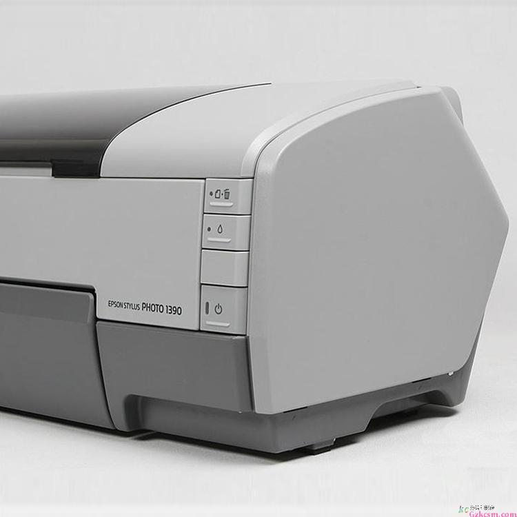printer 1390 04