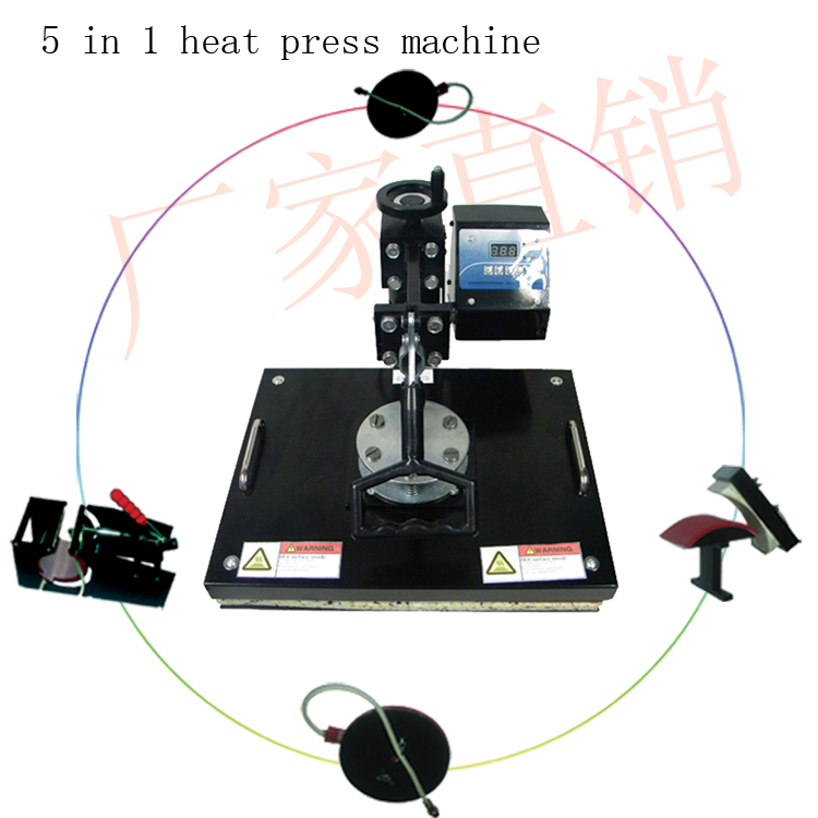 5 in 1 heat press machine 5in1
