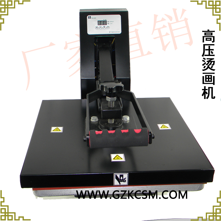 tile machine gythj 02