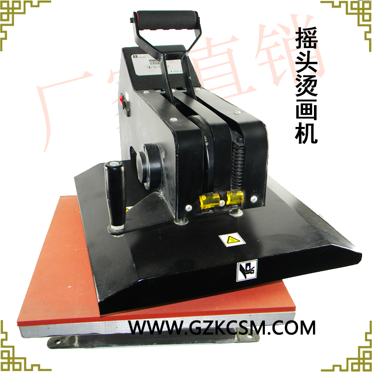 tile machine ytthj 05