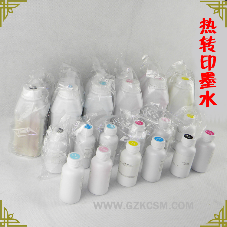 sublimation ink 001